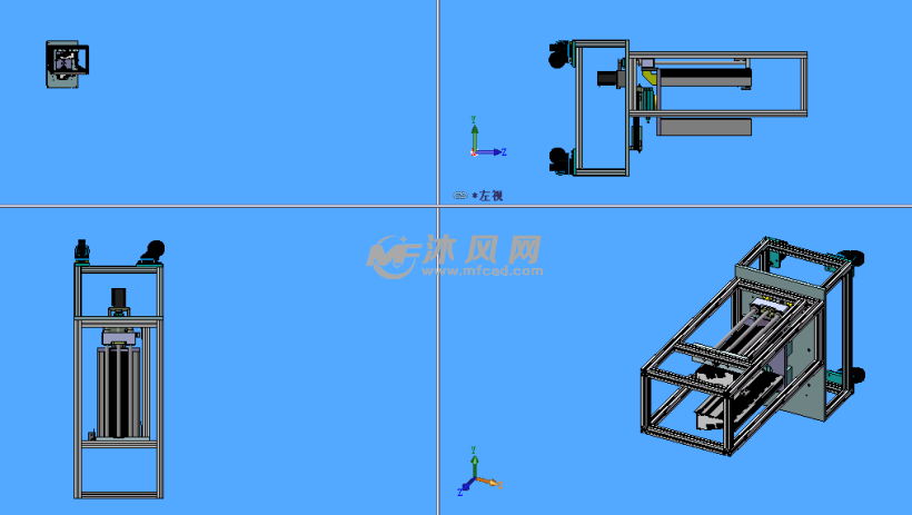 简易电葫芦支架旋转