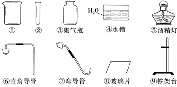 电桥桥路的构成和桥路的连接方法实验注意事项