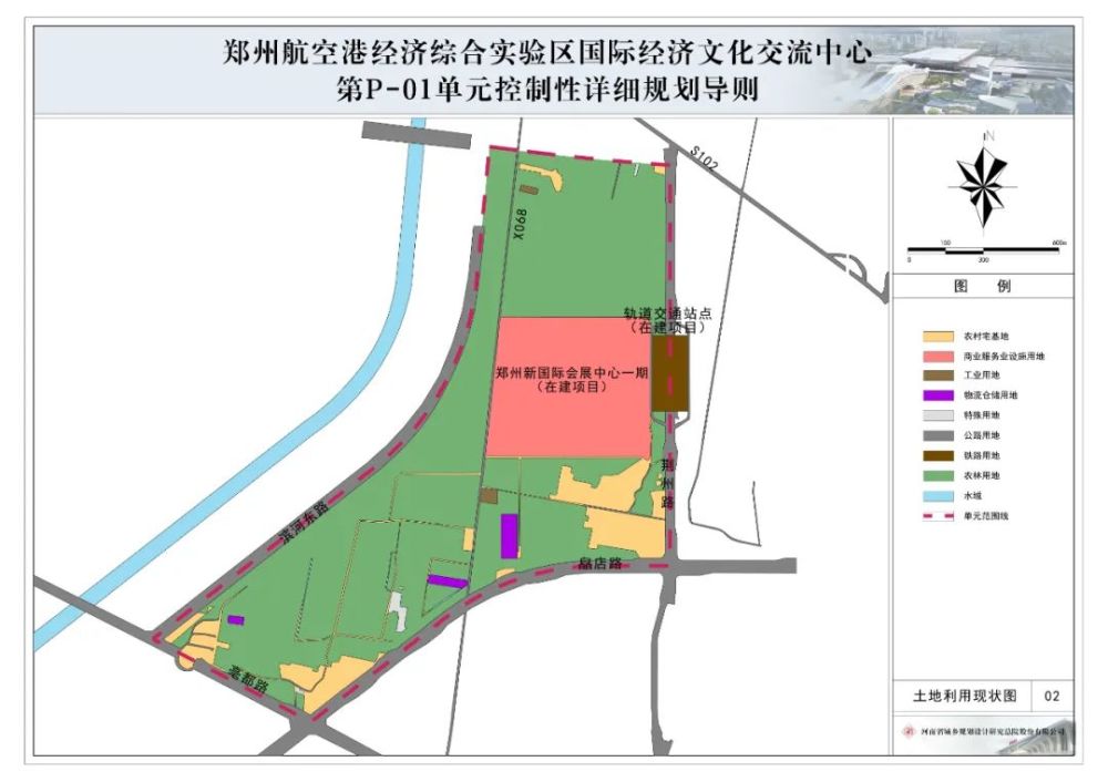 种子处理时种子与药剂之间的比例如何确定