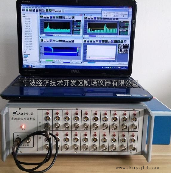 awa5680型多功能声级计使用方法