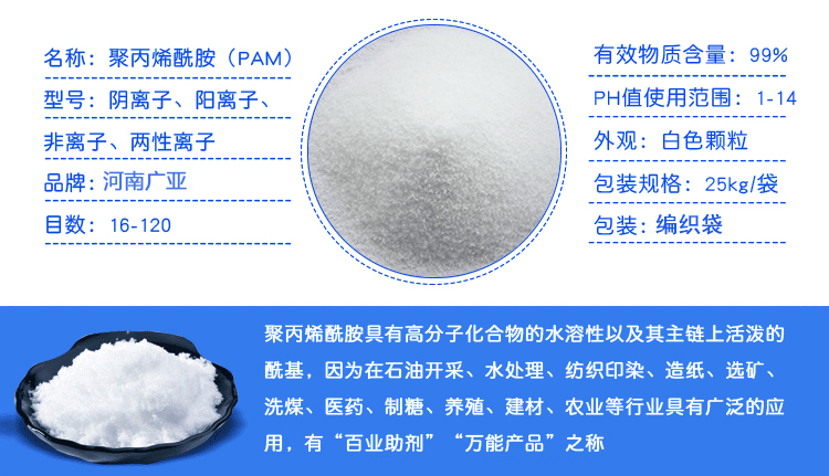 滤膜有保质期吗