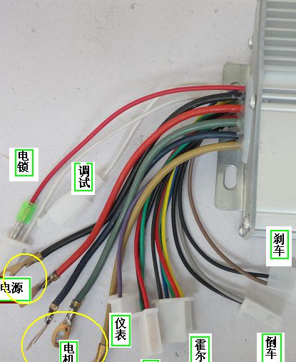 电动车充电接口怎么接线