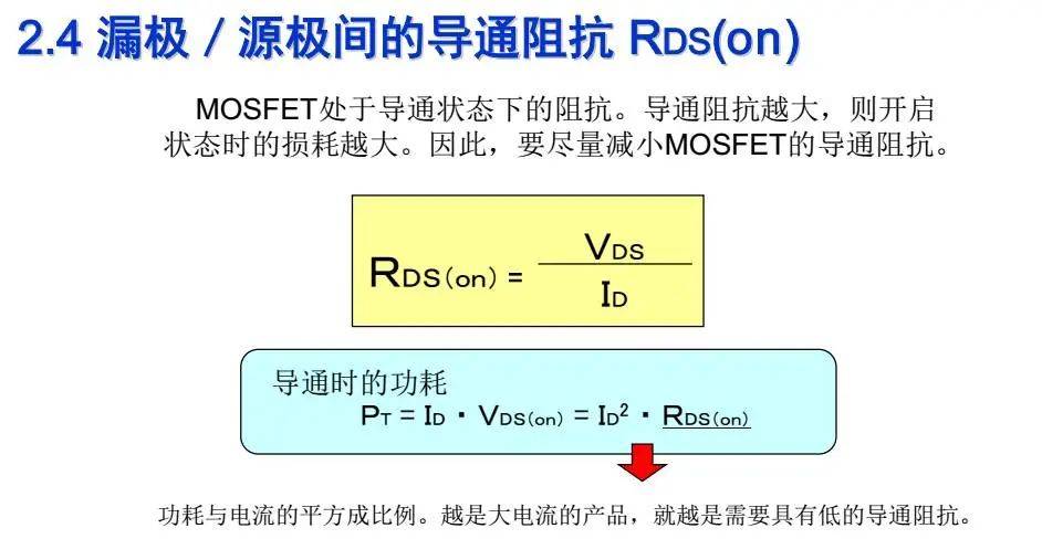 无尘鞋的材料与特性解析,全面应用数据分析_挑战款69.73.21