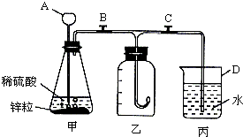 过滤实验仪器名称及其使用详解,最新解答解析说明_WP99.10.84